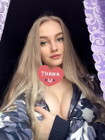 Анкета проститутки Магдалина - Фото 1, , 26 лет, №51783